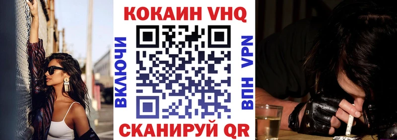 COCAIN Columbia  как найти закладки  Сердобск 