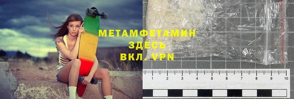 марки nbome Киренск