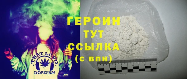 МДМА Беломорск