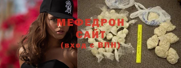 синтетический гашиш Белоозёрский