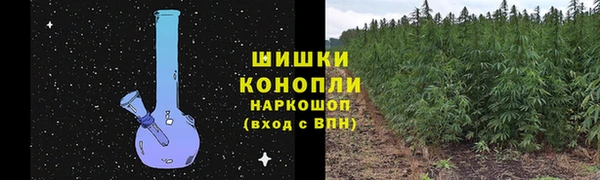 МДМА Беломорск